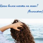 Какие бывают самые смешные загадки для взрослых